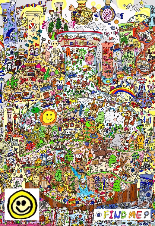 Where's this? 112