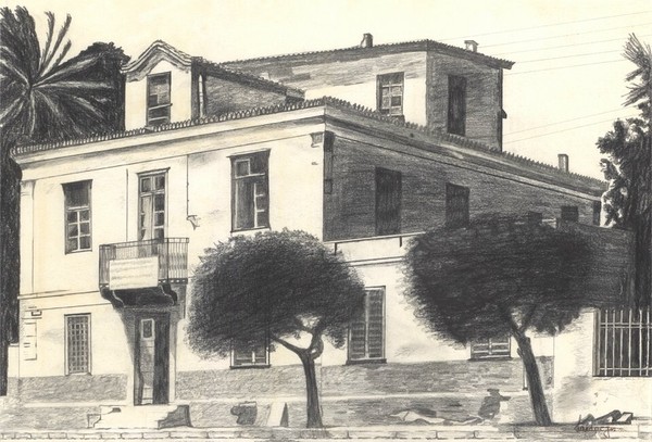 Neoclassical House