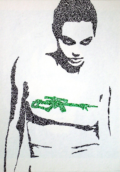 Angelina Detail 02