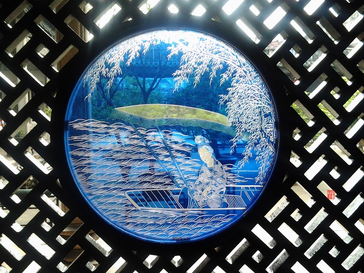 Round Window