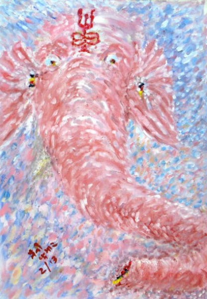 lord ganesh