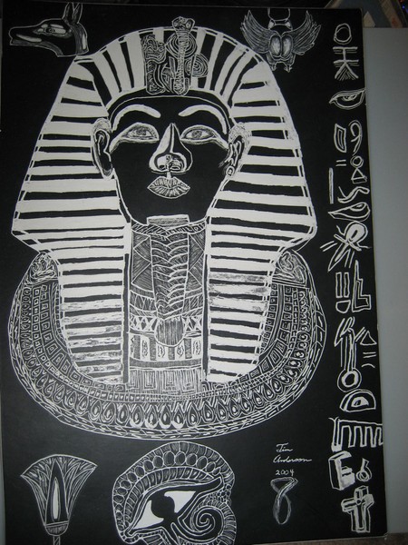 King Tut