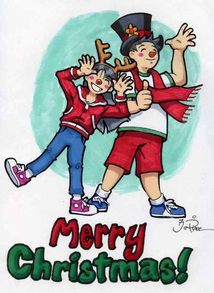 Merry Christmas