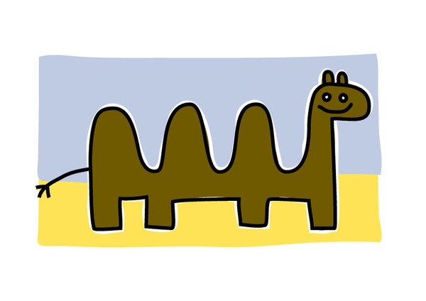 Hump-hrey