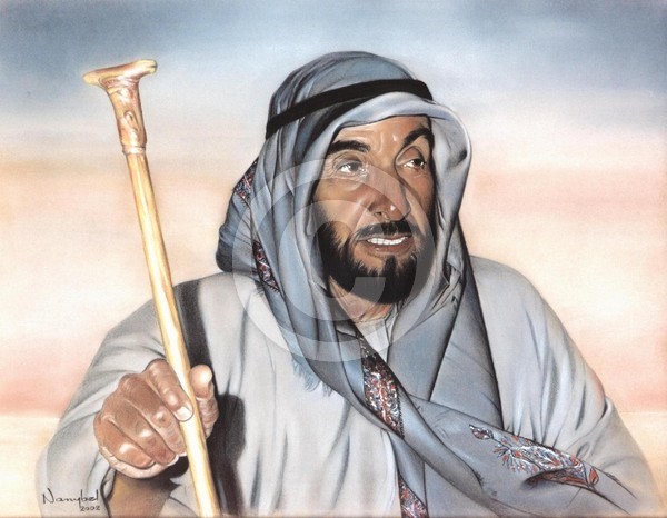 Sheikh Zayed