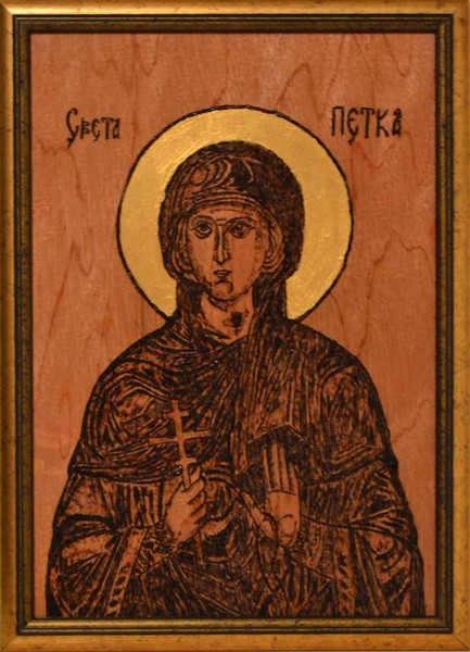Sv. Petka