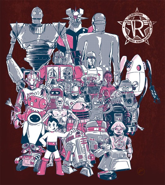 Robo-rama