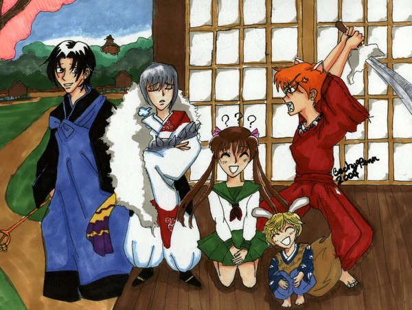 INU-BASKET?