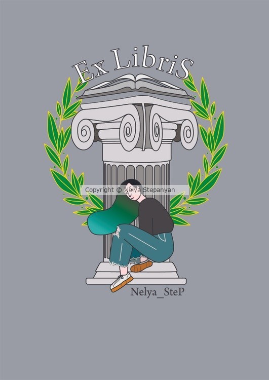 Ex-libris
