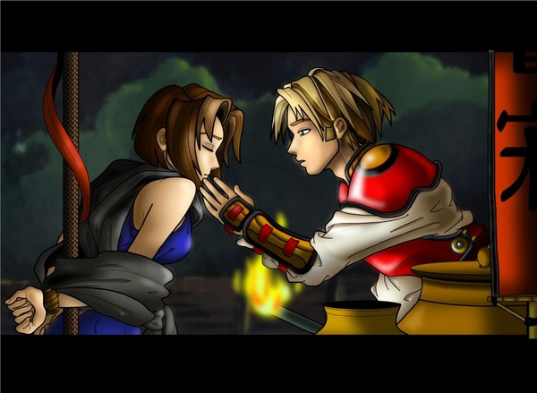 Ami And Yasuo
