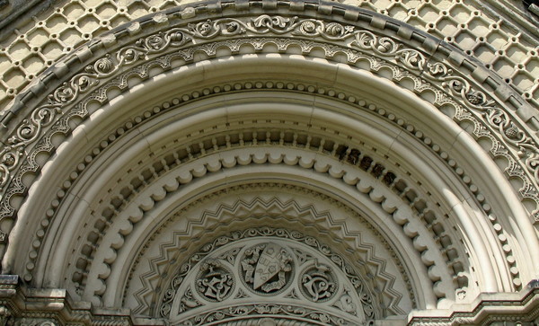 Portal Fragment