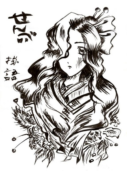Geisha