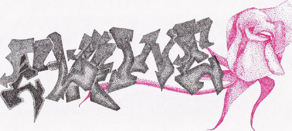 Elane design