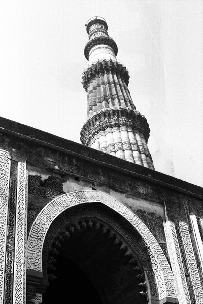 Kutub Minar