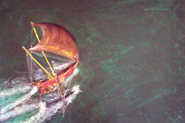 Speed Boat 