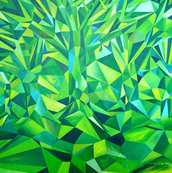 Emerald Forest