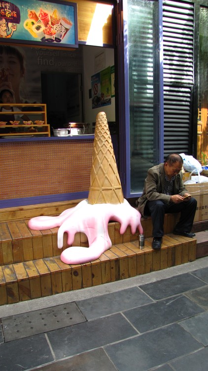 IMG 0038