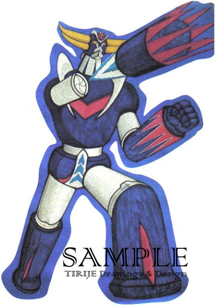 GRANDIZER