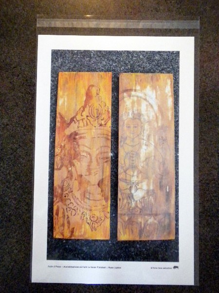 Faith 2 Piece ~ Print
