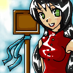 Ayame