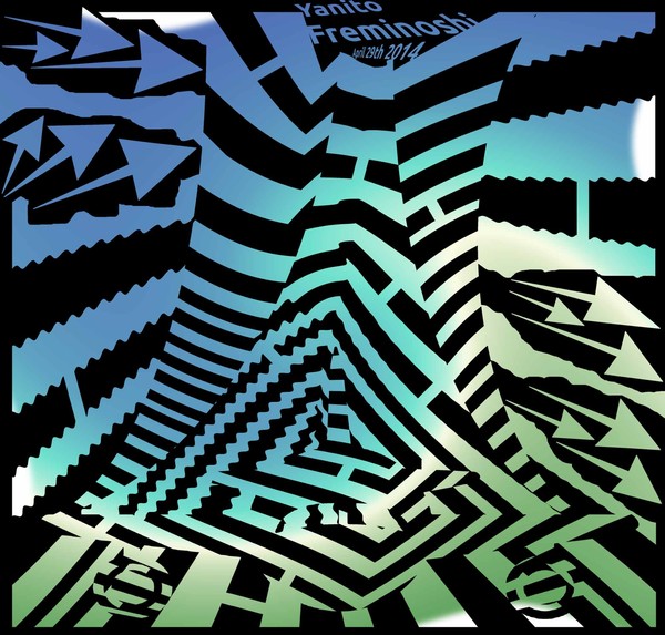 Chemtrails Art Maze