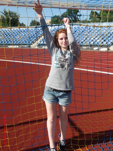 Hey, goalkeeper!