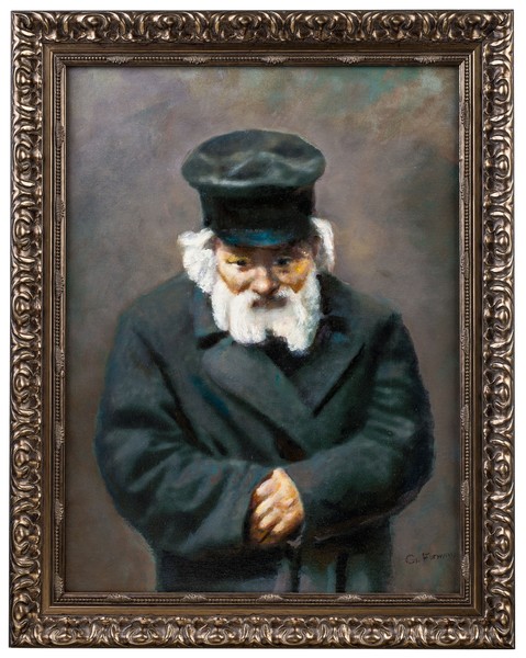 Judaica
