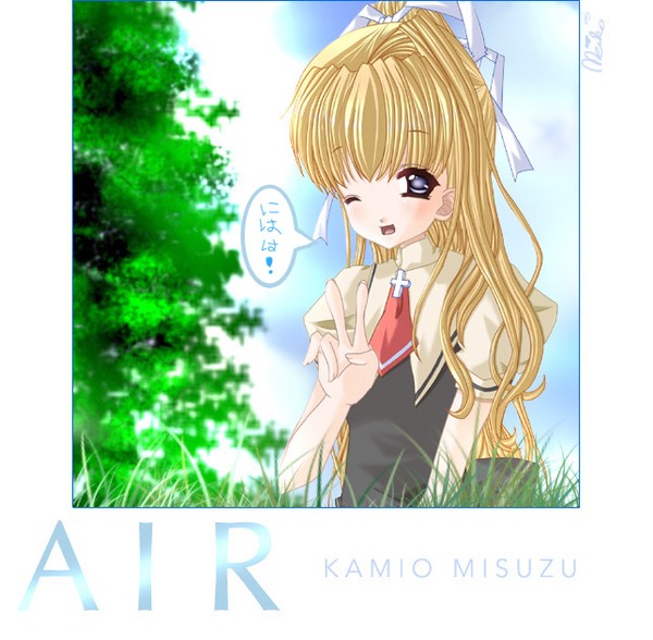 Misuzu Again