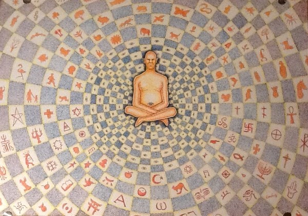 Oneness meditation