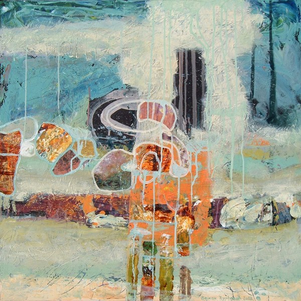 255_80x80