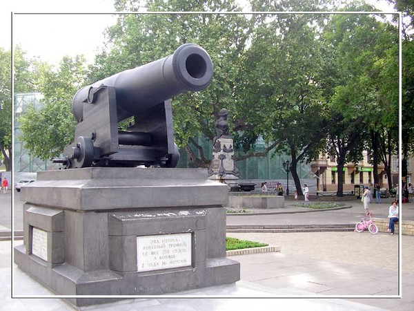 GUN and poet