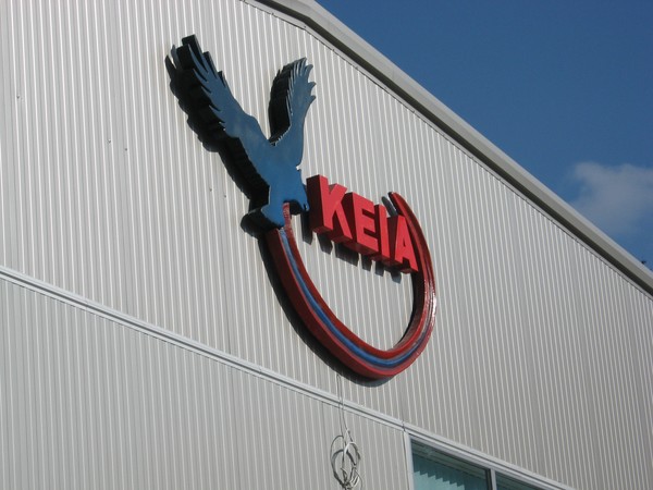 keia logo