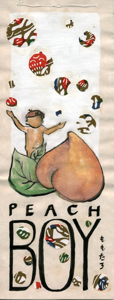 momotaro