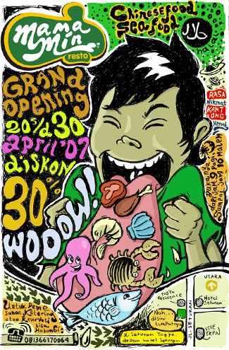 mamamin poster
