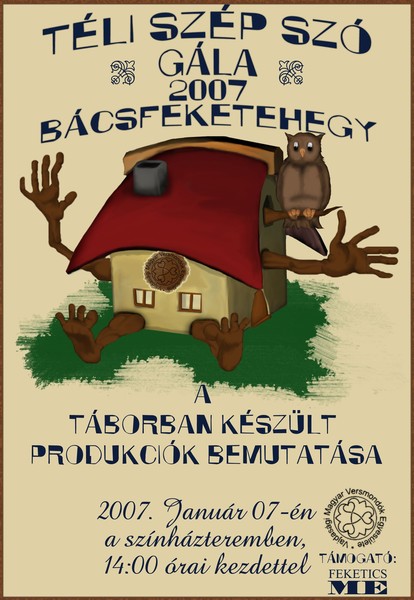 Poster007