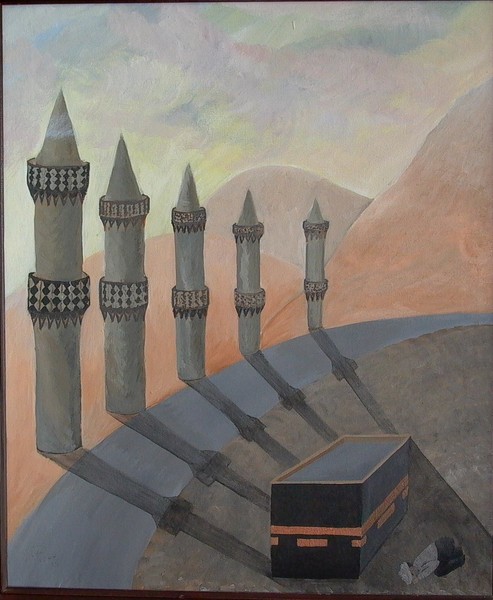 Religious Series-5 Muslim,
