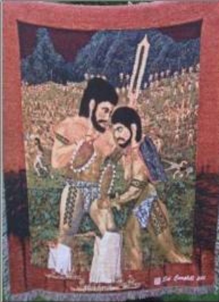 Warrior Art of Ancient Hawaii