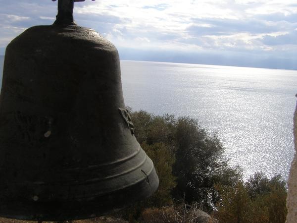 Greece One