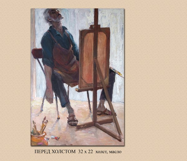 AttheCanvas