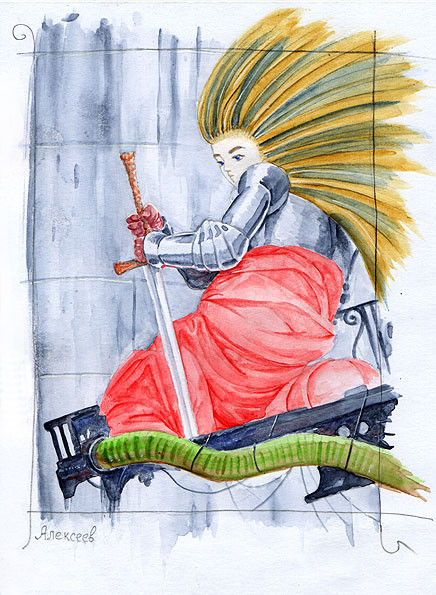 Knight's awakening
