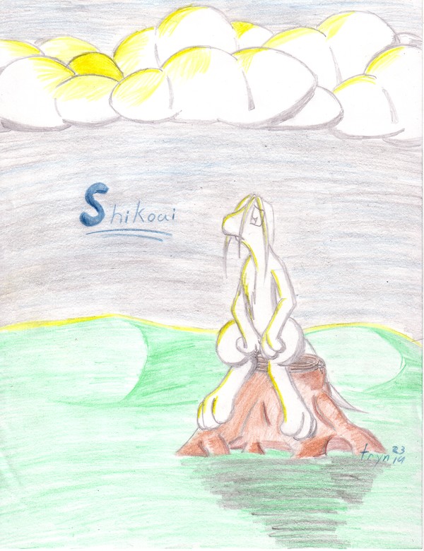 Shikoai
