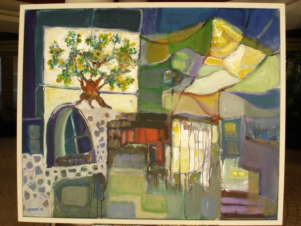 No. 15 - Landscape With A Tree