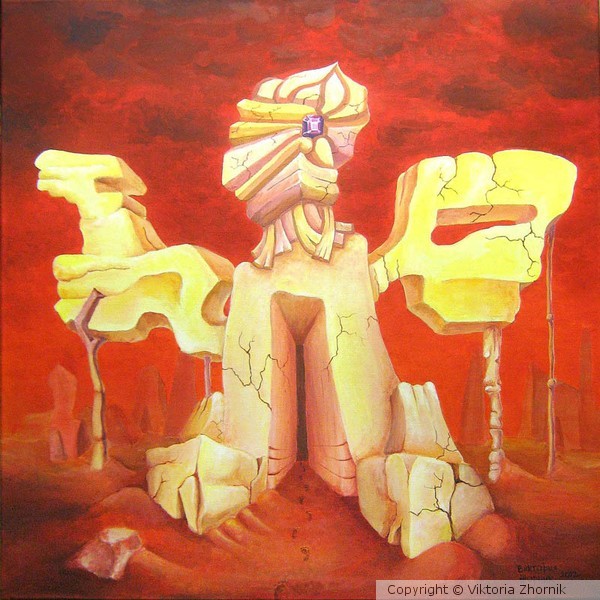 Sphinx