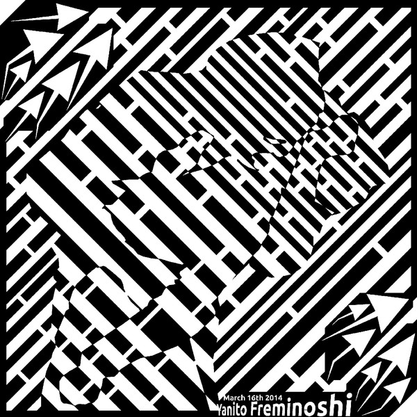 Kissing Soldier Op Art Maze