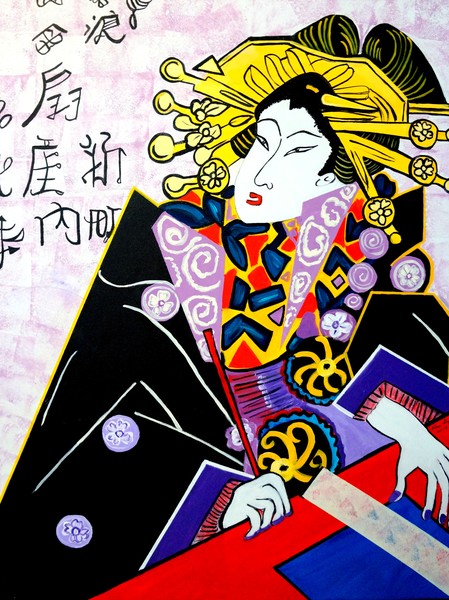 ABSTRACT  JAPANESE GIRL MING CHEW