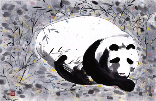 Panda