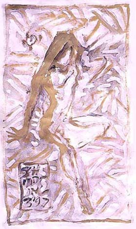 Momi's Abstraction'