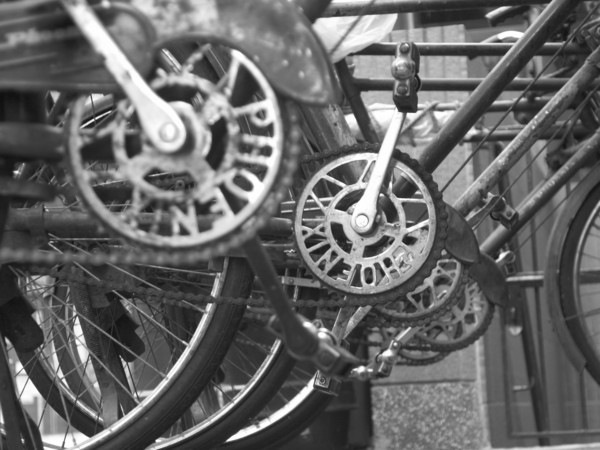 Bicycles