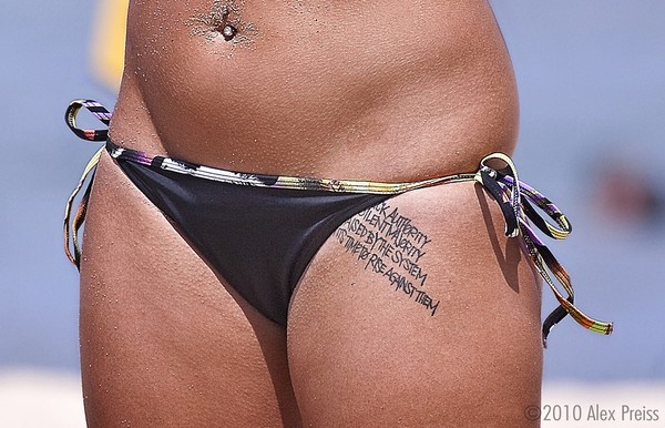 Wisdom From The Crotch