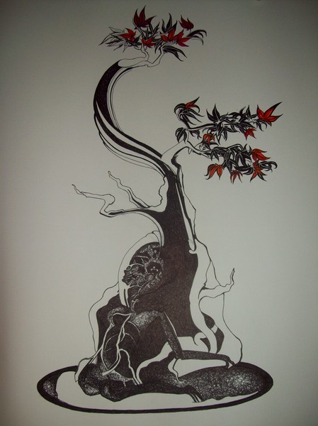 Ardent Bonsai